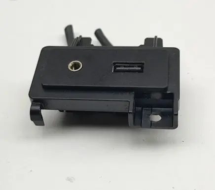 Porsche Cayenne (92A) AUX in-socket connector 7P5863797