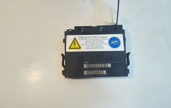 Seat control module