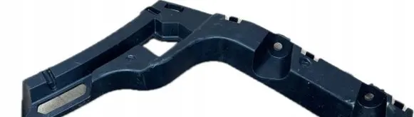 Opel Mokka B Rear bumper mounting bracket 9835238080
