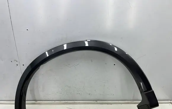 Mazda CX-5 II Rear arch trim KPG151W21