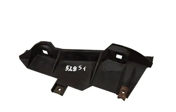 BMW 5 E39 Headlight/headlamp mounting bracket 145532