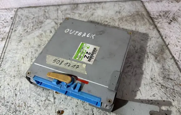 Subaru Legacy Engine control unit/module 22611AD61A JA18000