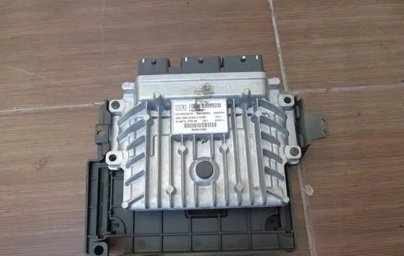 Peugeot 407 Engine control unit/module 9663548180