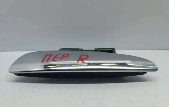 Fiat Croma Front door exterior handle B948