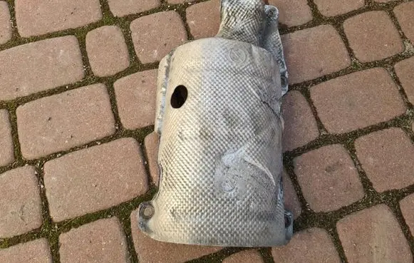 Fiat Bravo Exhaust heat shield 51795374