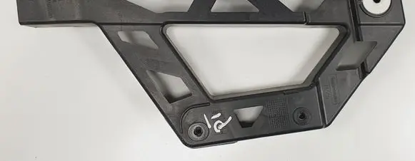 Opel Adam Rear bumper mounting bracket 13356514