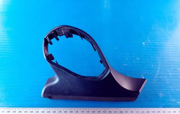 BMW i3 Other interior part 20663061