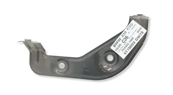 BMW XM Fender mounting bracket 9451341MWGK2303