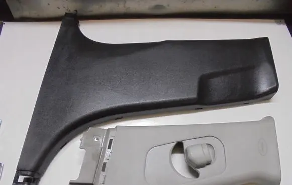 KIA Optima (B) pillar trim (bottom) 85835-2T000