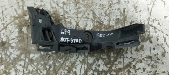 Seat Arona Rear bumper mounting bracket 6F9807378D