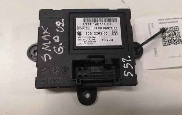 Ford S-MAX Door control unit/module 7G9T14B534BF 1001220200