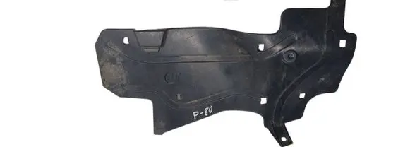 Peugeot 208 I Other exterior part 9673876780