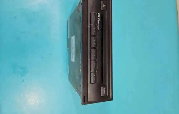 CD/DVD changer