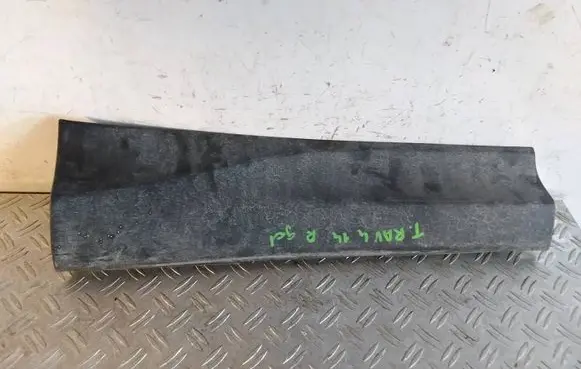 Toyota RAV 4 (XA40) Rear door trim (molding) 7507742010