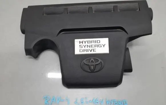 Toyota RAV 4 (XA40) Engine cover (trim) 12601-36060