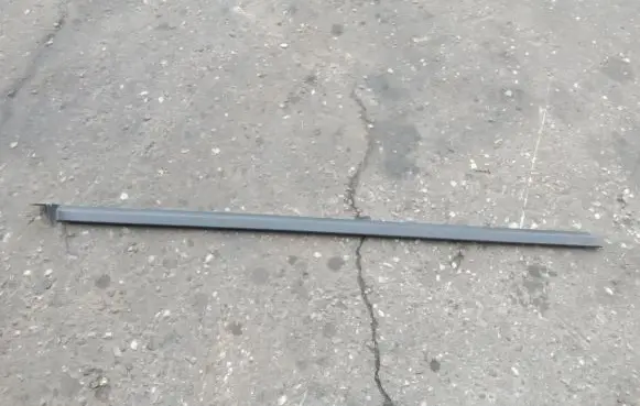 Porsche Cayenne (92A) Side skirt front trim 7P5853537