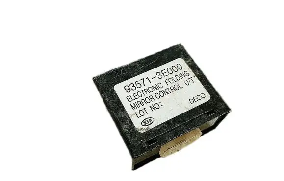 Other control units/modules