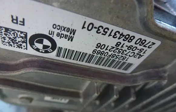 BMW 2 F22 F23 Automatic gearbox 9487625KG