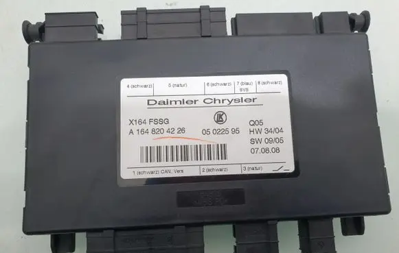 Seat control module