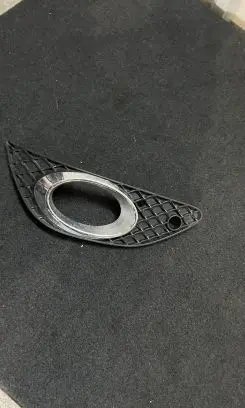 Mercedes-Benz SL R230 Fog light bracket A2308851523 2308851523