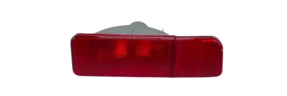 Mitsubishi Space Star Rear/tail lights