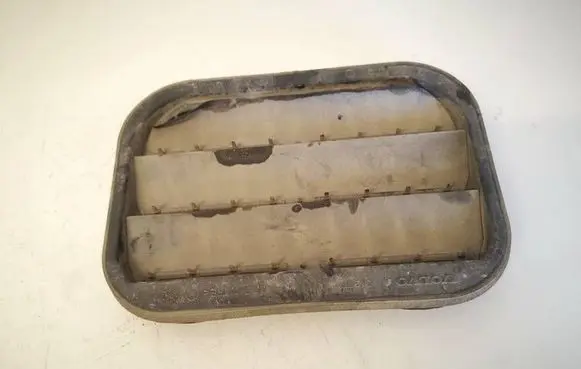 Volvo V70 Air intake duct part 31250723