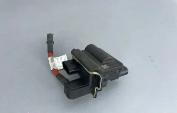 BMW X5 F15 Positive wiring loom 928550505 PS935143