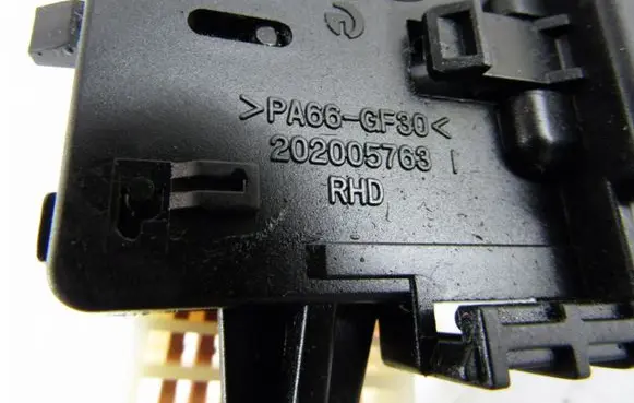 Hyundai Santa Fe Light switch 202005763