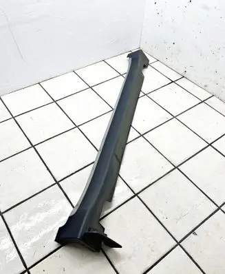 KIA Sportage Sill