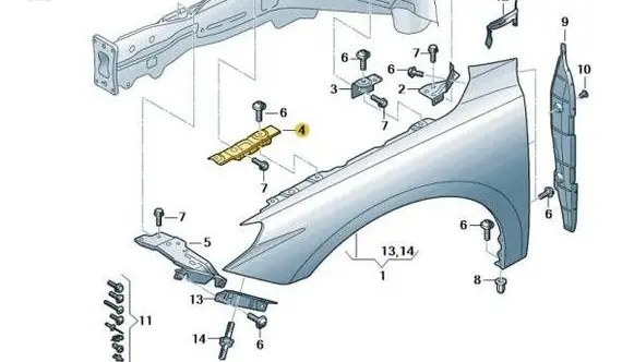Audi A1 Fender mounting bracket 82A821431
