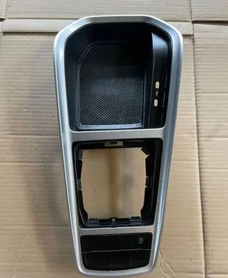 Skoda Scala Gear shifter surround trim plastic 655863212A