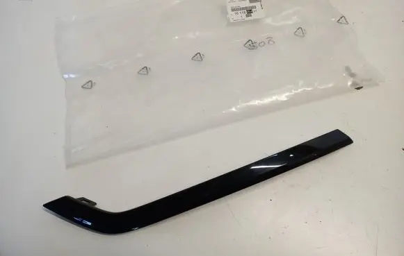 Peugeot 508 Rear bumper trim bar molding 9807845477