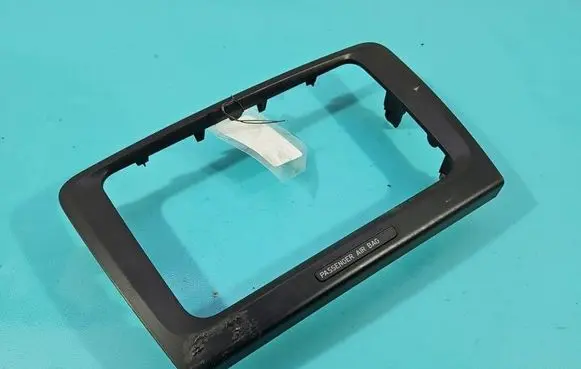 Skoda Superb B6 (3T) Panel trim 3T0858069 IMPRK1529263