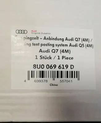 Audi Q7 4M Other interior part 8U0069619D