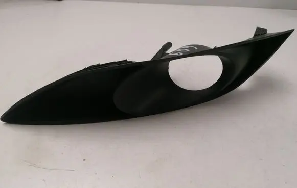 Toyota Auris 150 Front fog light trim/grill 8148202040
