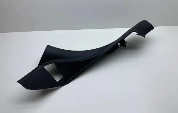Dodge Charger Rear sill trim cover 1KL39TRMAA