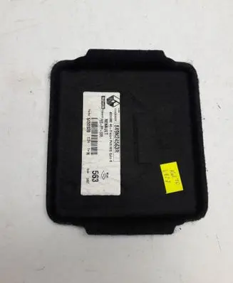 Renault Kadjar Trunk/boot side trim panel 849N24563R