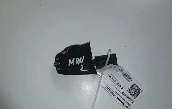 Ford Mondeo Mk III Head unit multimedia control 96AB14K147AD