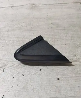 Seat Arona Fender trim (molding) 6F9853274E