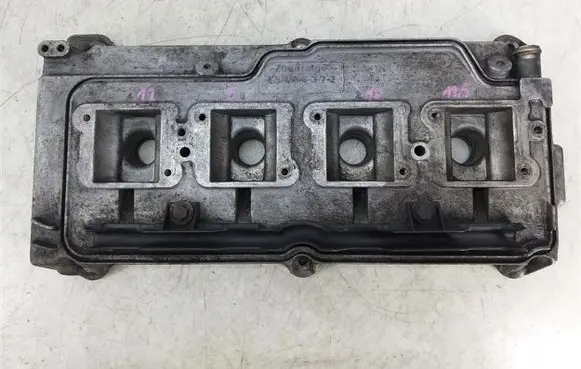 Rocker cam cover
