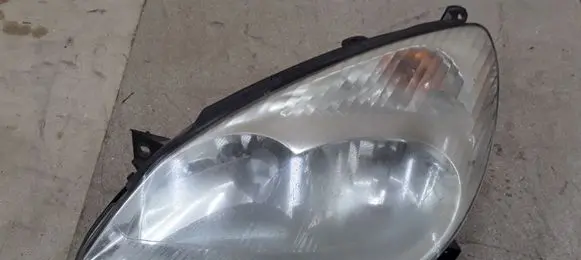 Citroen C5 Headlight/headlamp 9632664880