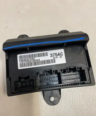 Jeep Gladiator Central body control module P68483375AC 375AC 68483375AC