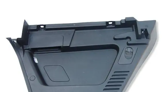 Citroen C5 Trunk/boot side trim panel 9822129577 MP7909