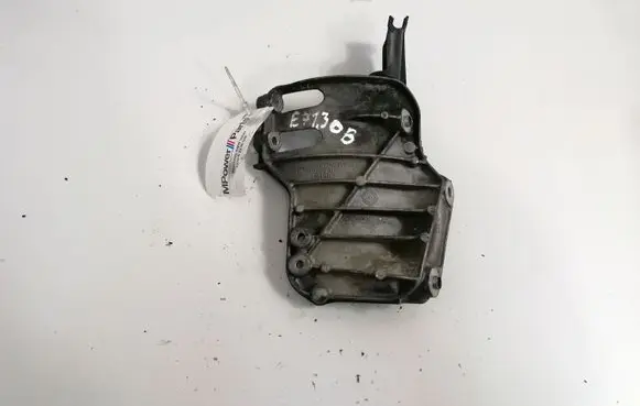 BMW X6 E71 A/C compressor mount bracket 7560491