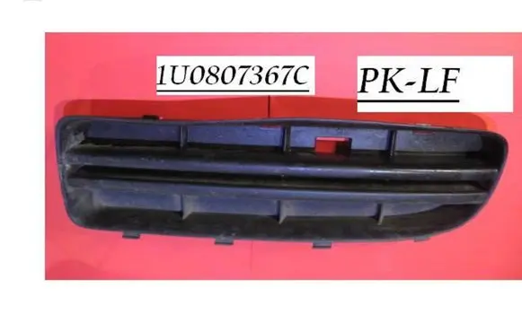 Skoda Octavia Mk1 (1U) Front bumper lower grill 1U0807367C