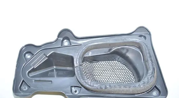Other engine part