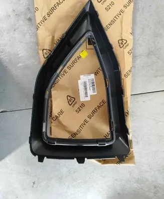 Front bumper lower grill