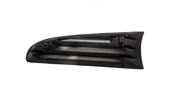 Mitsubishi Galant Front bumper lower grill XB814582