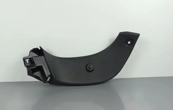 KIA Sportage Tailgate trim 8379163T0