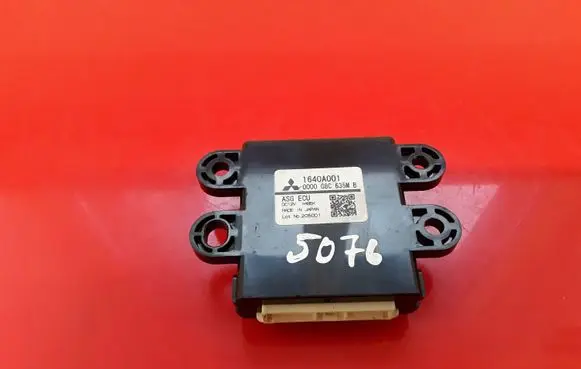 Mitsubishi ASX Engine control unit/module ECU 1640A001 0000G8C635M 2050D1